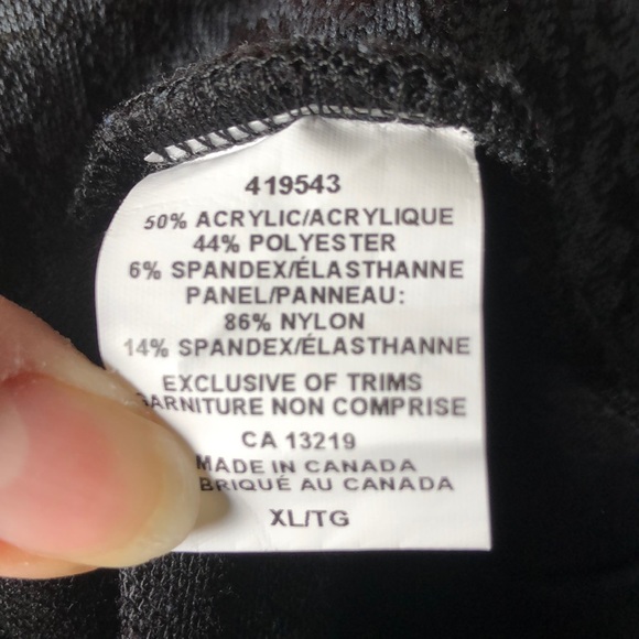 Knit skirt - Picture 4 of 5